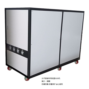 冷水機(jī)制冷原理分析，冷水機(jī)制冷三大工作系統(tǒng)